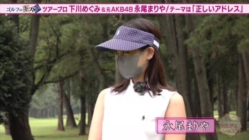 211003 Golf no Kizuna – ex-AKB48 Nagao Mariya – HD.mp4-00003