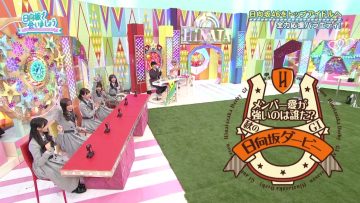 211003 Hinatazaka de Aimashou – HD.mp4-00003