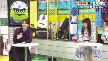 211003 Mirai Monster – AKB48 Yokoyama Yui, Okabe Rin – HD.mp4-00005