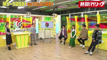 211003 Nettou! M League – SKE48 Suda Akari – HD.mp4-00001