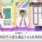 211003 Nogizaka Under Construction – FHD.mp4-00001