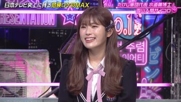 211003 Sanbaryu – NMB48 Shibuya Nagisa – HD.mp4-00006