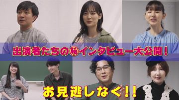 211004 Affair x Comedy ‘Janai Hou no Kanojo’ Thorough Dissection SP – Nogizaka46 Yamashita Mizuki – HD.mp4-00007