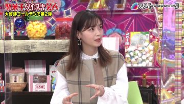 211004 Ame Talk! 3Hours SP – ex-Nogizaka46 Nishino Nanase – HD.mp4-00008