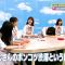 211004 Hinatazaka de Aimashou & Hinatazaka46 Desu. Chotto ii Desu ka Season 2 – HD.mp4-00001