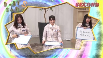 211004 Uchimura Summers Second – Hinatazaka46 Tomita Suzuka, Nibu Akari, Watanabe Miho – HD.mp4-00005