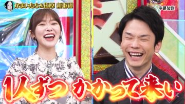 211005 Chou Muteki Class – ex-HKT48 Sashihara Rino & ＝LOVE Saito Nagisa – HD.mp4-00014