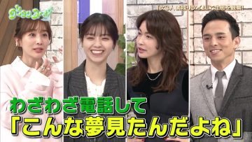 211005 Gout Temps Nouveau 2 – ex-Nogizaka46 Nishino Nanase – HD.mp4-00001