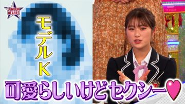 211005 London Hearts – NMB48 Shibuya Nagisa – HD.mp4-00008