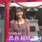 211005 ~Nagisa to Geinin~ Matching – NMB48 Shibuya Nagisa – HD.mp4-00004