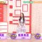 211005 Nogizaka46 no Dream Baito – HD.mp4-00002