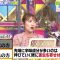 211005 Senzai Nouryoku Test 2Hours SP – ex-AKB48 Takahashi Minami – HD.mp4-00001