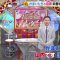 211005 Sukkiri – ex-HKT48 Sashihara Rino Cut – HD.mp4-00005