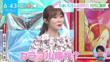 211005 ex-HKT48 Sashihara Rino’s TV News – ZIP! – HD.mp4-00003
