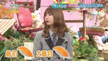 211006 Numa ni Hamatte Kiite Mita – Hinatazaka46 Takamoto Ayaka – HD.mp4-00006