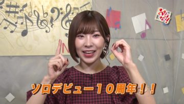 211006 Uta Navi! – ex-AKB48 Iwasa Misaki – HD.mp4-00001
