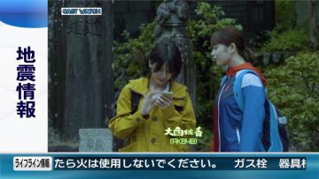 211007 Cast Watch – AKB48 Onishi Momoka – HD.mp4-00002