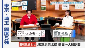 211007 Hamasuka Housou-bu – Nogizaka46 Saito Asuka – HD.mp4-00002