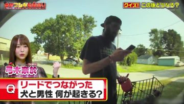 211007 Sekai Fushigi Douga Matsuri – Nogizaka46 Yumiki Nao – HD.mp4-00002