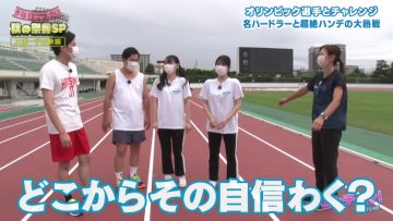 211007 Seto Challe! STU48 – HD.mp4-00003