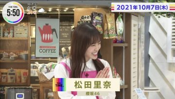 211007 THE TIME – Sakurazaka46 Matsuda Rina Cut – HD.mp4-00003