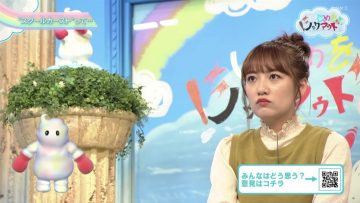 211008 Ijime wo Knock Out – ex-AKB48 Takahashi Minami – HD.mp4-00004