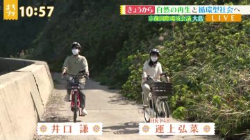 211008 Machi Puri – HKT48 Unjo Hirona Cut – HD.mp4-00007