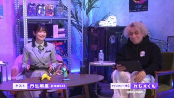 211009 Fortnite Nihon-ichi Kettei-sen DAY1 ‘Sony Japan Cup 2021 featuring Fortnite’ – Hinatazaka46 Nibu Akari – FHD.mp4-00003