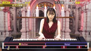 211009 Geinoukai Tokugi Ou Kettei-sen TEPPEN 2021 Autumn – ex-AKB48 Matsui Sakiko – Cut – HD.mp4-00004