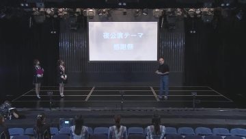 211009 NMB48 11th Anniversary Special Announcement – FHD.mp4-00006