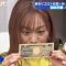 211009 Nakai Masahiro no News na Kai – SKE48 Suda Akari – HD.mp4-00002