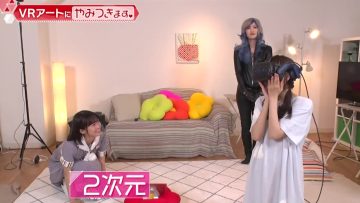 211009 Nogizaka46 Yumiki Nao to Yamitsuki-chan – Nogizaka46 Yumiki Nao, Shibata Yuna – HD.mp4-00002