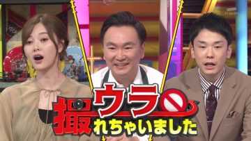 211009 Ura Torechaimashita Masterpiece Selection – ex-Nogizaka46 Shiraishi Mai – HD.mp4-00008