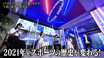 211009 X-MOMENT Presents CHOTeN – Hinatazaka46 Nibu Akari, Matsuda Konoka, Watanabe Miho – HD.mp4-00011