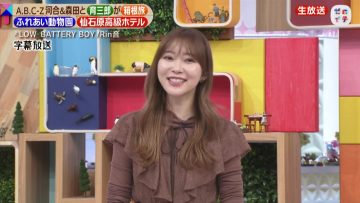 211009 Zeroichi – ex-HKT48 Sashihara Rino – HD.mp4-00001