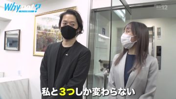 211009 why not – SKE48 Suda Akari & HKT48 Murashige Anna – HD.mp4-00012