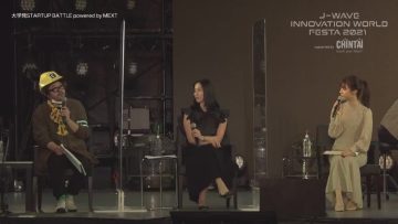 211010 J-WAVE INNOVATION WORLD FESTA 2021 supported by CHINTAI – Nogizaka46 Hayakawa Seira – SD.mp4-00003