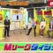 211010 Nettou! M League – SKE48 Suda Akari & ex-Nogizaka46 Nakada Kana – HD.mp4-00004