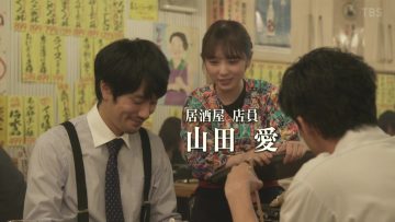 211010 Nihon Chinbotsu -Kibou no Hito- 01 – Nogizaka46 Yoda Yuki – HD.mp4-00013