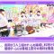 211010 Nogizaka Under Construction – FHD.mp4-00001