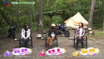 211010 Otona no Bike Jikan MOTORISE Vol-262 – ex-AKB48 Hirajima Natsumi – HD.mp4-00010