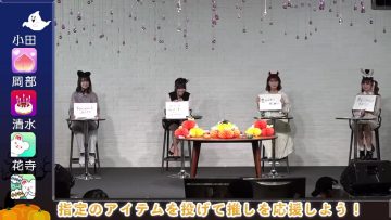 211011 Small Worlds Channel – AKB48 Okabe Rin, Shimizu Maria, Oda Erina – HD.mp4-00006