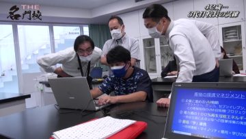 211011 THE Meimonkou Nippon Zenkoku Sugoi Gakkou Meikan – AKB48 Oguri Yui – HD.mp4-00004