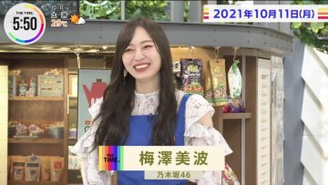 211011 THE TIME – Nogizaka46 Umezawa Minami Cut – HD.mp4-00001