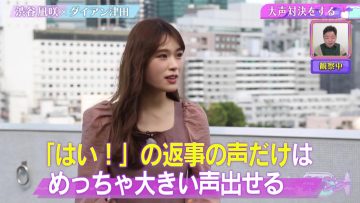 211012 ~Nagisa to Geinin~ Matching – NMB48 Shibuya Nagisa – HD.mp4-00001