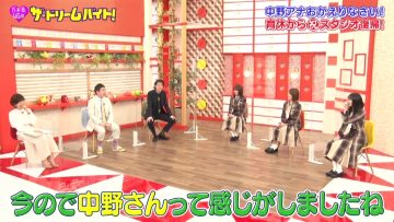 211012 Nogizaka46 no Dream Baito – HD.mp4-00006