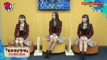 211012 Otoitachi – NMB48 – HD.mp4-00006