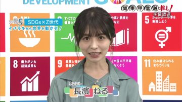 211012 ex-Keyakizaka46 Nagahama Neru – HD.mp4-00003