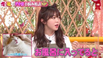 211013 Honmadekka! TV – ex-AKB48 Minegishi Minami – HD.mp4-00009