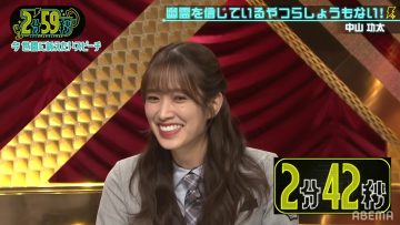 211013 Neobuzz! 2-fun 59-byou – Hinatazaka46 Sasaki Kumi – HD.mp4-00013